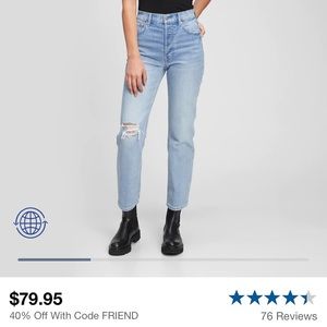 Gap cheeky straight high rise 29 tall